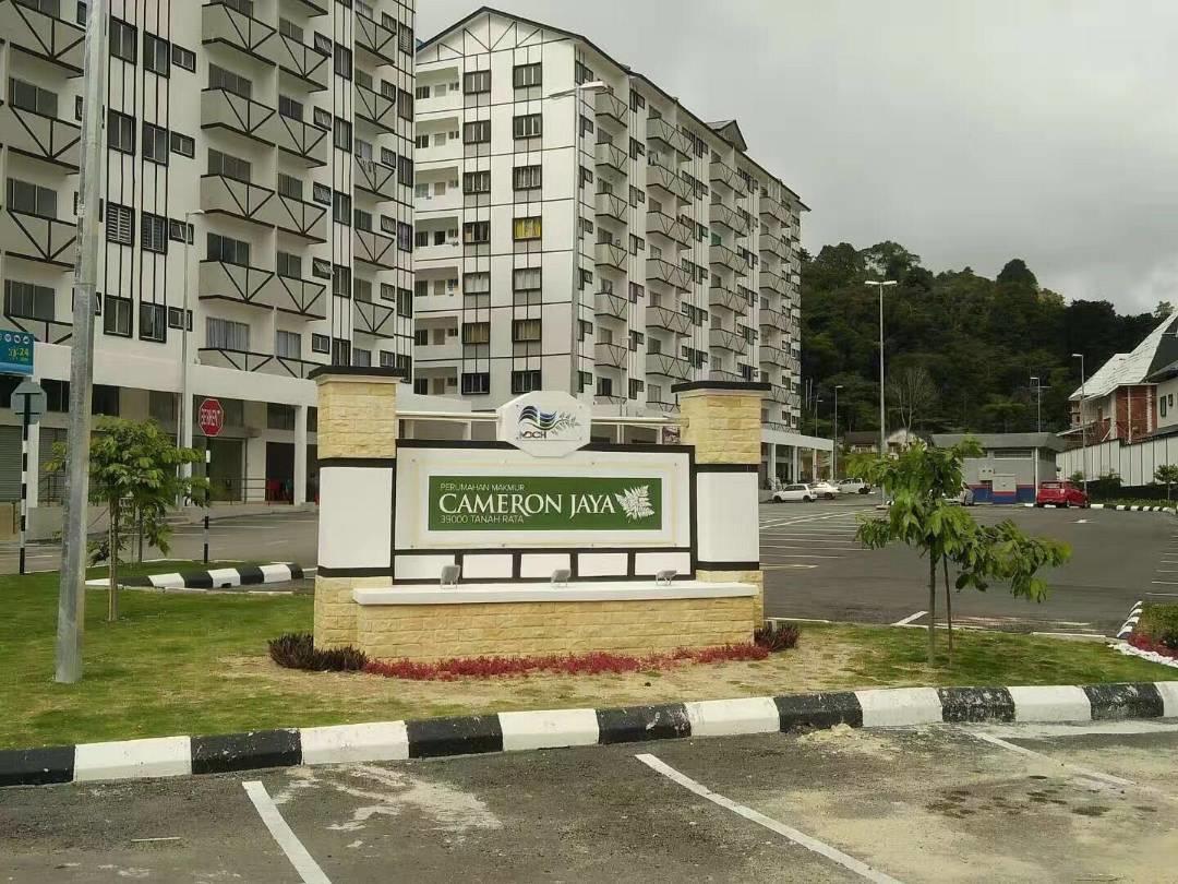 Zy Homestay Cameron Highlands Exterior photo